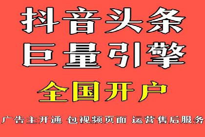 解析SEM投放策略：从经典案例看效果